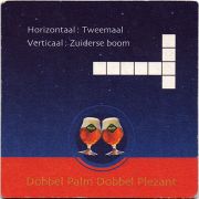16761: Бельгия, Palm