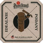 16783: Чехия, Pilsner Urquell (Польша)