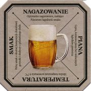 16783: Чехия, Pilsner Urquell (Польша)