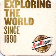 16793: Испания, San Miguel