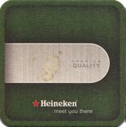 16805: Нидерланды, Heineken (Польша)