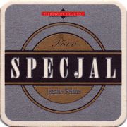 16814: Польша, Specjal
