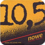 16815: Польша, 10.5
