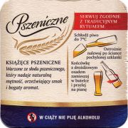16819: Польша, Ksiazece