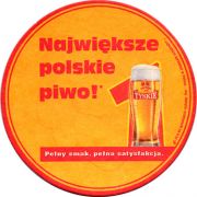 16831: Польша, Tyskie