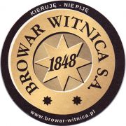 16833: Польша, Witnica