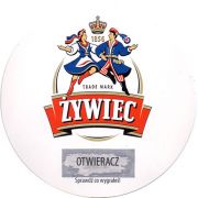 16839: Польша, Zywiec