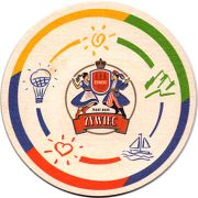 16845: Польша, Zywiec