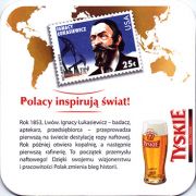 16854: Польша, Tyskie