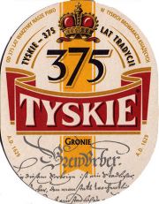 16859: Польша, Tyskie