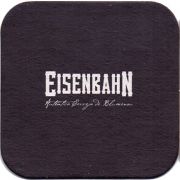 16866: Бразилия, Eisenbahn