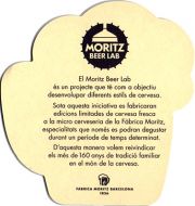 16895: Испания, Moritz