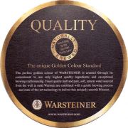 16913: Германия, Warsteiner
