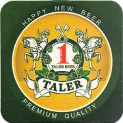 16916: Беларусь, Taler