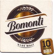 16925: Турция, Bomonti