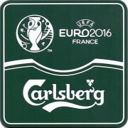 16927: Дания, Carlsberg (Турция)