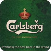 16928: Дания, Carlsberg