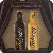 16930: Дания, Tuborg