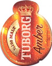 16932: Дания, Tuborg (Турция)