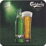 16933: Дания, Carlsberg