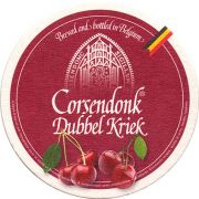 16946: Бельгия, Corsendonk