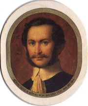 16948: Германия, Koenig Ludwig