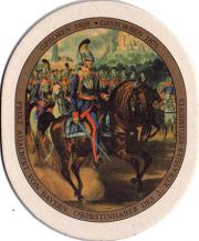 16949: Германия, Koenig Ludwig