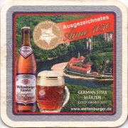 16950: Германия, Weltenburger