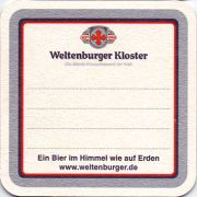 16952: Германия, Weltenburger