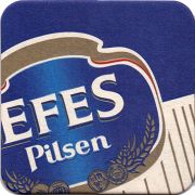 16961: Турция, Efes