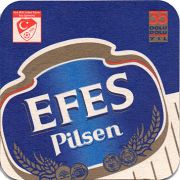16962: Турция, Efes