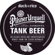 16975: Чехия, Pilsner Urquell (Великобритания)