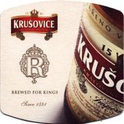 16976: Чехия, Krusovice