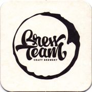 17012: Беларусь, Brew Team