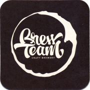 17012: Беларусь, Brew Team