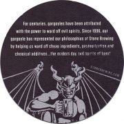 17060: США, Stone Brewing