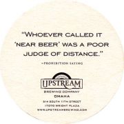 17075: США, Upstream