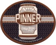 17079: США, Oskar Blues
