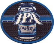 17081: США, Oskar Blues