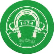 17103: Чехия, Podkovan