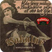 17104: Чехия, Bakalar