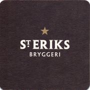 17109: Швеция, St. Eriks