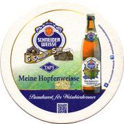 17115: Германия, Schneider Weisse