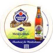 17116: Германия, Schneider Weisse