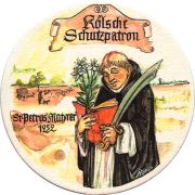 17117: Германия, Reissdorf