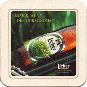 17132: Германия, Licher