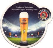 17137: Германия, Paulaner