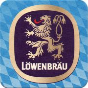 17141: Германия, Löwenbrau (Россия)