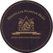 17176: Германия, Neuzeller Kloster-Brau (Россия)