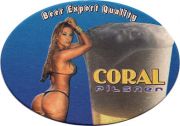 17183: Нид. Антильские о-ва, Coral